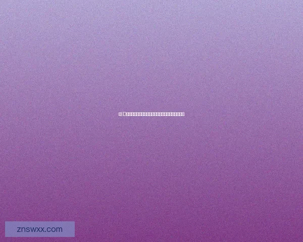 以ID重复空白代码问题为核心的解决方案与优化策略探讨