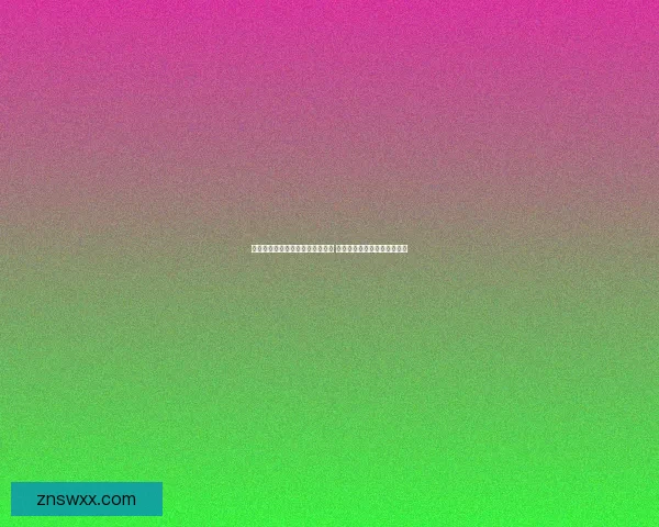 偶像请就位背后的成长与蜕变揭秘 揭示青春剧背后的奋斗与梦想