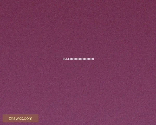 原神3.3版本新角色与复刻角色详细分析及抽卡建议