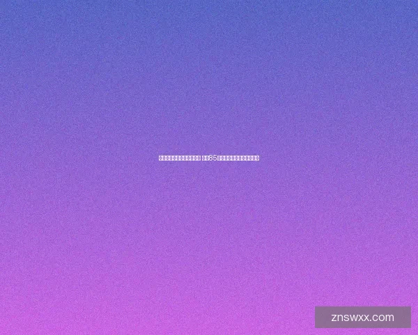 圣骑士加点与刷图技巧详解 专为85级玩家量身打造的高效攻略