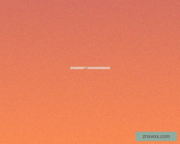 如何选择适合自己的PC游戏下载平台及热门游戏推荐攻略