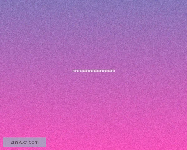 寒冰护卫者守护传说：冰雪王国的崛起与灭绝边缘的终极决战