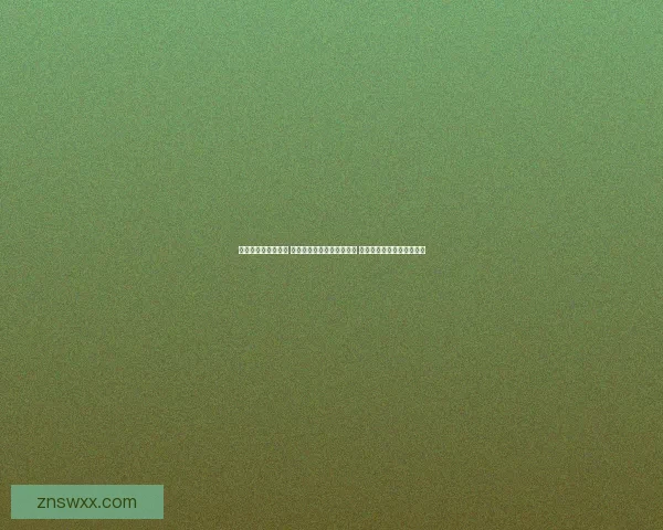 手机撸啊撸畅玩指南 打破设备限制畅享竞技乐趣 新手攻略与高手技巧全解析