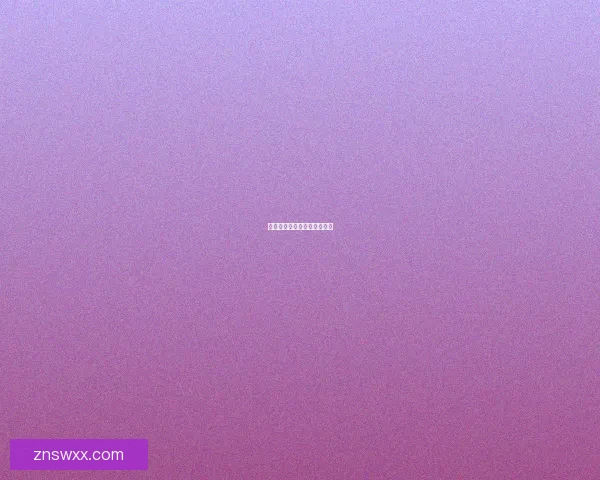 洛克王国音速犬练级攻略详解