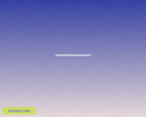 轩辕传奇药师职业详解及玩法技巧分析如何提升药师角色的战斗力