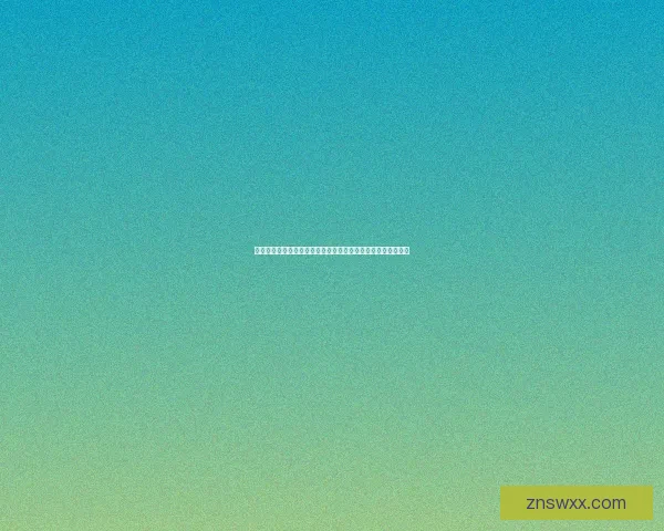 兰博天赋解析：全面揭示其在英雄联盟中的技能优势与战术应用