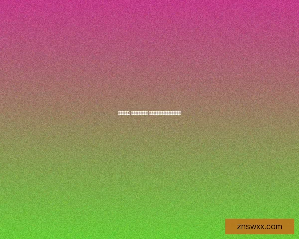 凡人修真2开服时间表发布 新服开启活动详解及玩法介绍