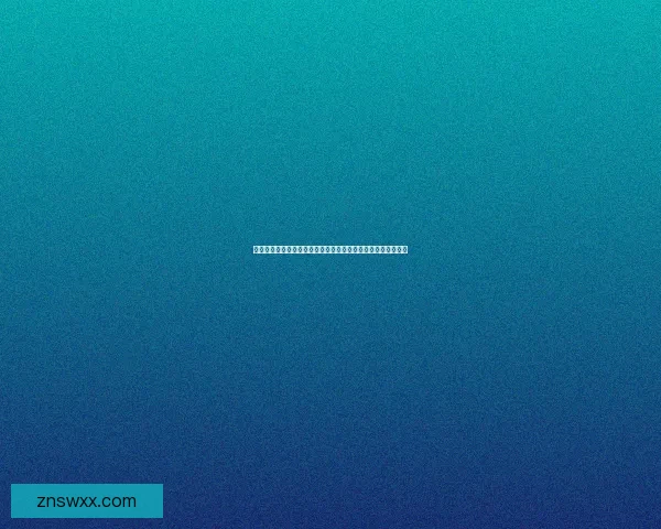 奇迹暖暖冰雪舞会主题活动全解析与搭配攻略助你轻松赢得冠军