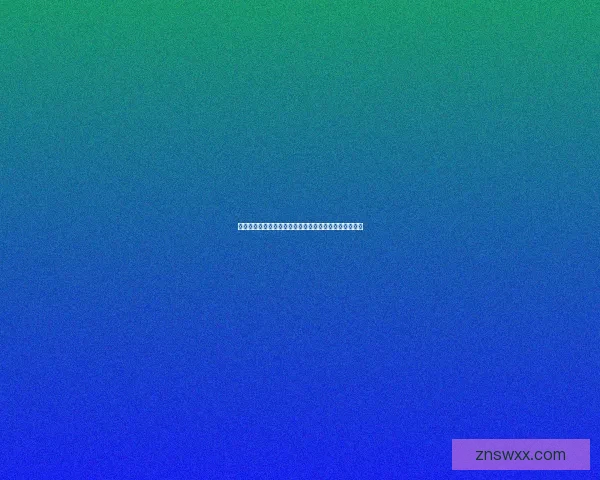 山海镜花阵容搭配全解析最佳阵容推荐助你轻松提升战力